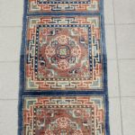 979 4433 CARPET